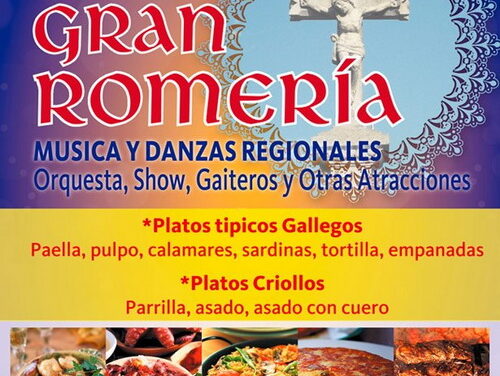 Romería del Centro gallego 2012