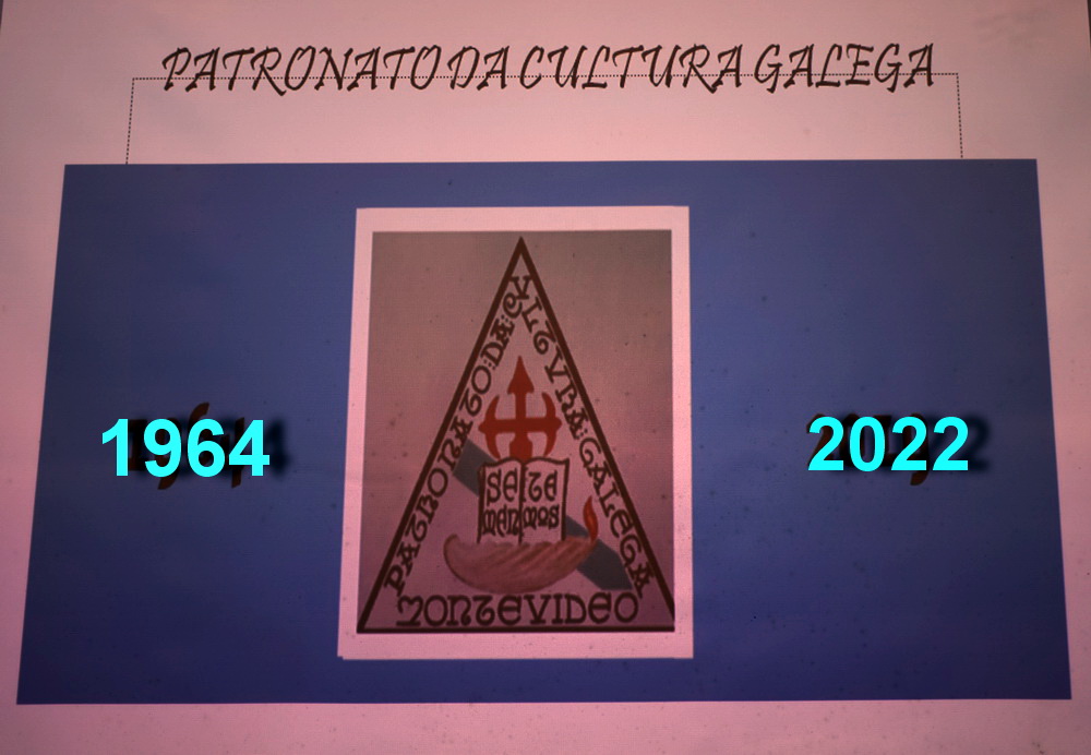 58 aniversario del Patronato de Cultura Gallega de Uruguay 1964 – 2022